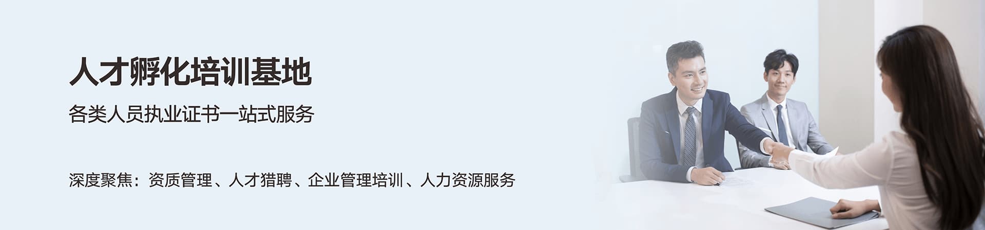 &#24320;&#20113;&#25163;&#26426;&#31449;&#20837;&#21475;&#45;&#24320;&#20113;&#40;&#20013;&#22269;&#41;