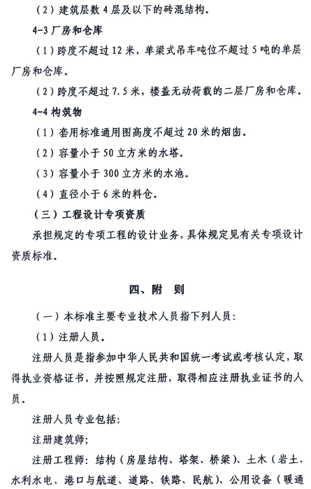 &#24320;&#20113;&#25163;&#26426;&#31449;&#20837;&#21475;&#45;&#24320;&#20113;&#40;&#20013;&#22269;&#41;