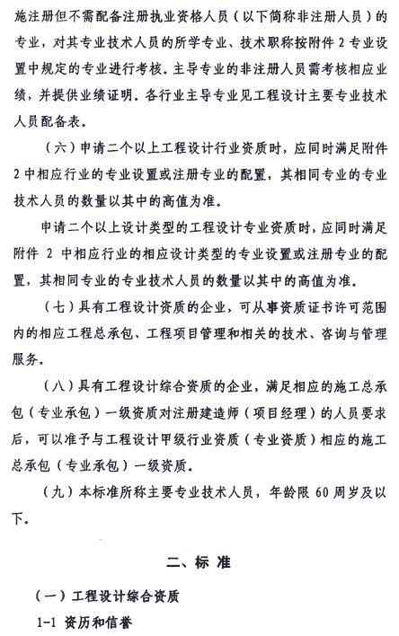 &#24320;&#20113;&#25163;&#26426;&#31449;&#20837;&#21475;&#45;&#24320;&#20113;&#40;&#20013;&#22269;&#41;