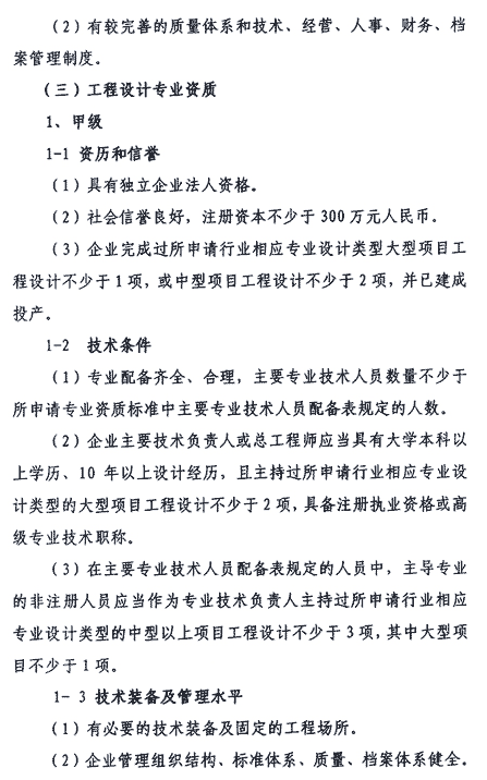 &#24320;&#20113;&#25163;&#26426;&#31449;&#20837;&#21475;&#45;&#24320;&#20113;&#40;&#20013;&#22269;&#41;