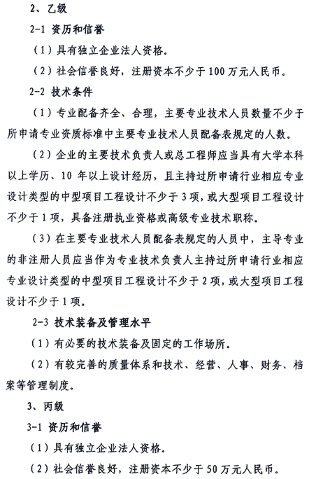 &#24320;&#20113;&#25163;&#26426;&#31449;&#20837;&#21475;&#45;&#24320;&#20113;&#40;&#20013;&#22269;&#41;