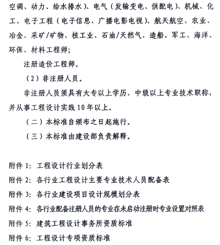 &#24320;&#20113;&#25163;&#26426;&#31449;&#20837;&#21475;&#45;&#24320;&#20113;&#40;&#20013;&#22269;&#41;