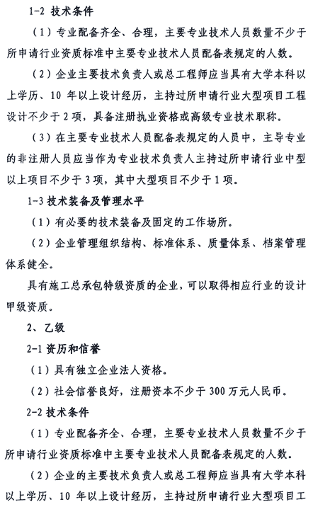 &#24320;&#20113;&#25163;&#26426;&#31449;&#20837;&#21475;&#45;&#24320;&#20113;&#40;&#20013;&#22269;&#41;