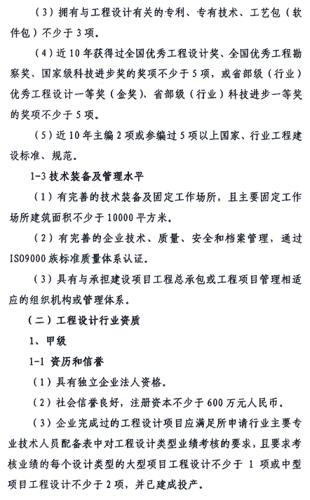 &#24320;&#20113;&#25163;&#26426;&#31449;&#20837;&#21475;&#45;&#24320;&#20113;&#40;&#20013;&#22269;&#41;