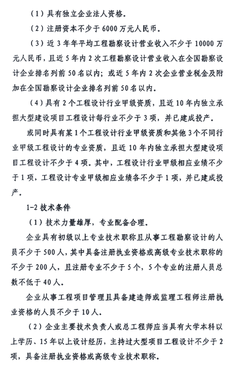 &#24320;&#20113;&#25163;&#26426;&#31449;&#20837;&#21475;&#45;&#24320;&#20113;&#40;&#20013;&#22269;&#41;